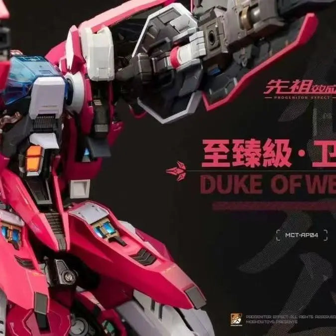 MOSHOWTOYS Duke of Wei model Original Ultimate level