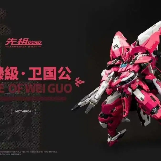 MOSHOWTOYS  Duke of Wei model Original Ultimate level