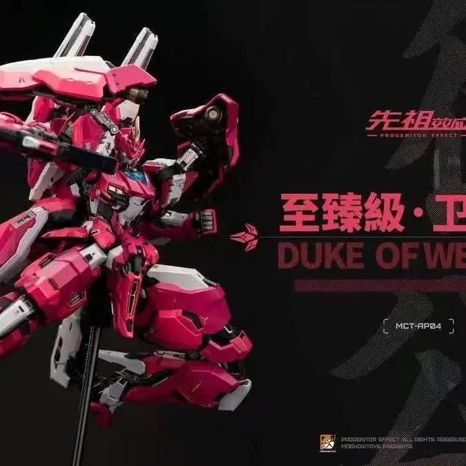 MOSHOWTOYS  Duke of Wei model Original Ultimate level