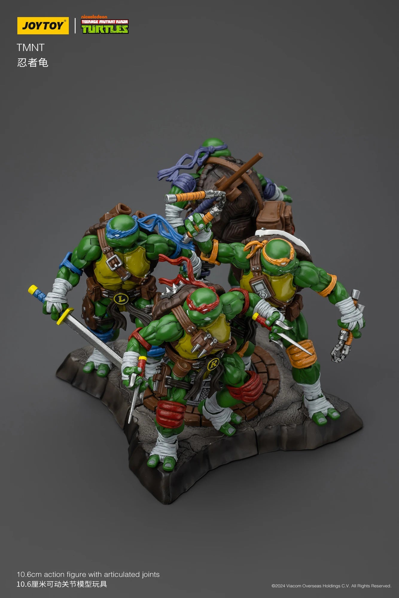 Set Model Toy Ninja Turtles Source Four-Man