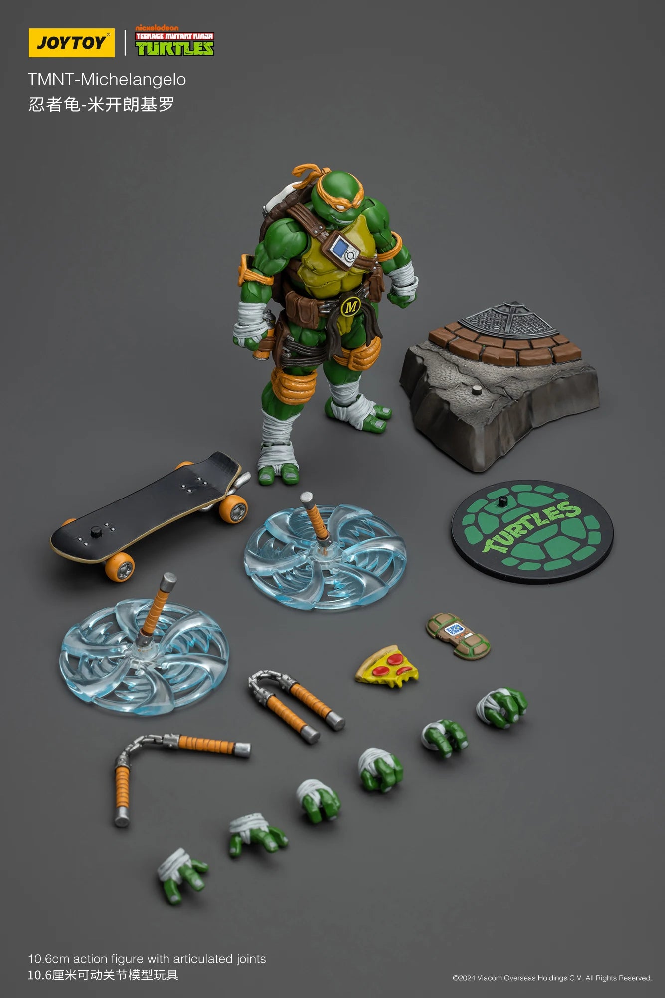 Set Model Toy Ninja Turtles Source Four-Man