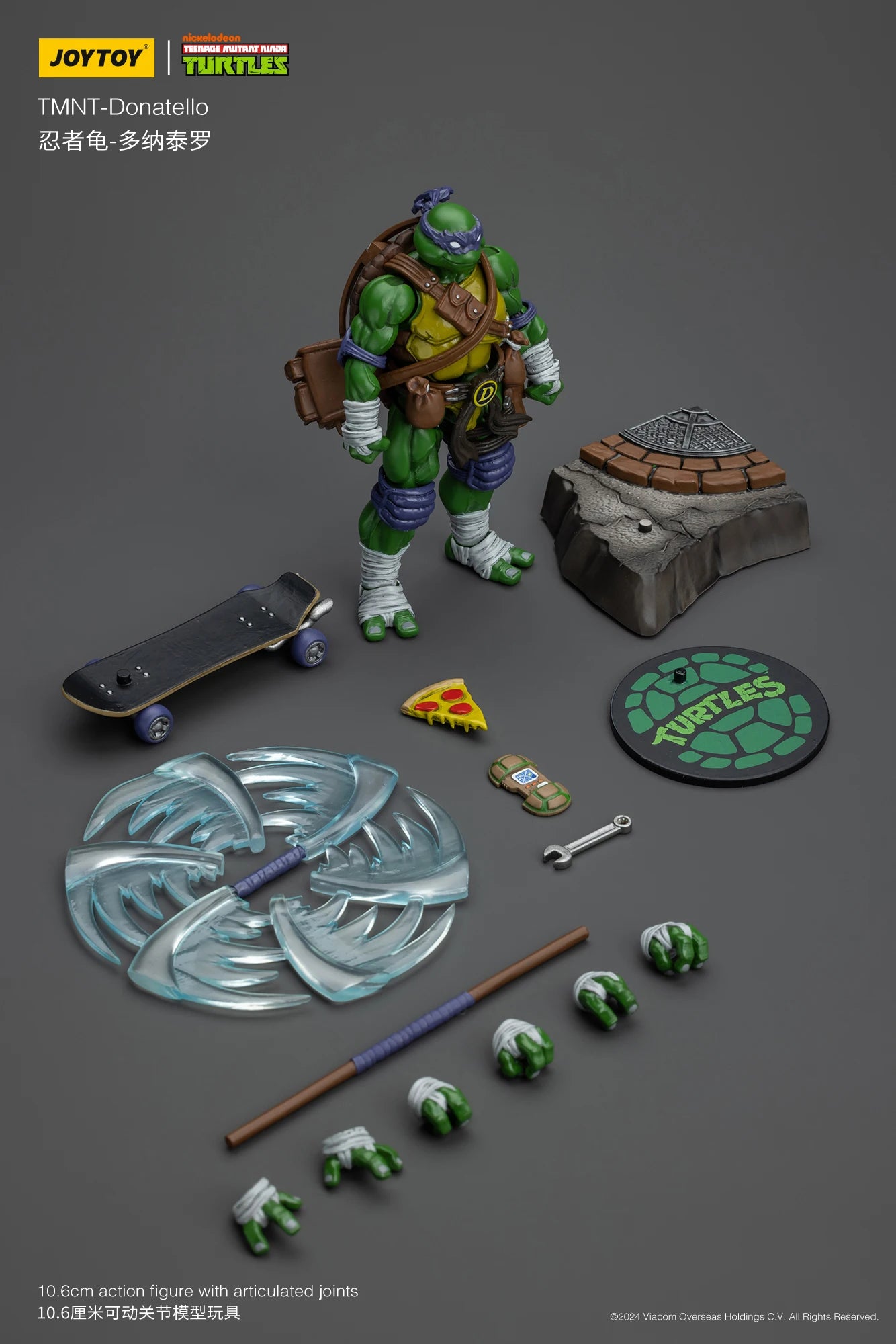 Set Model Toy Ninja Turtles Source Four-Man
