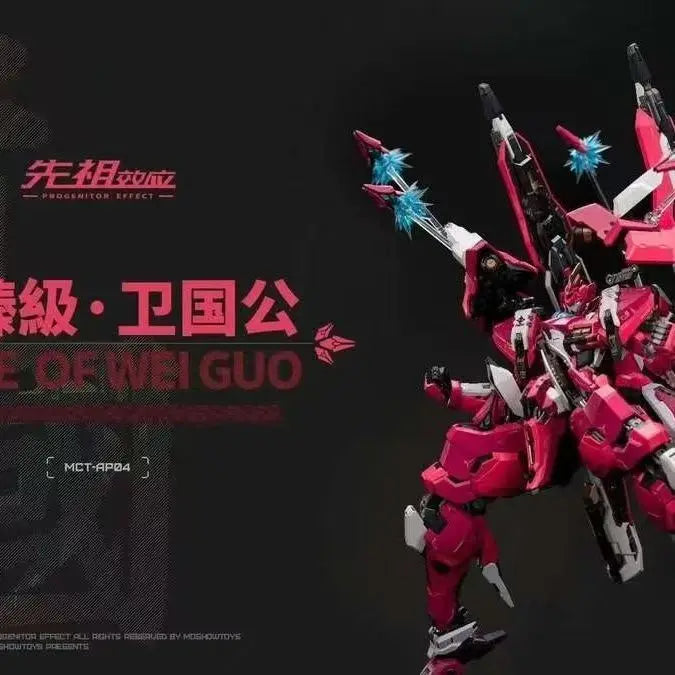 MOSHOWTOYS  Duke of Wei model Original Ultimate level