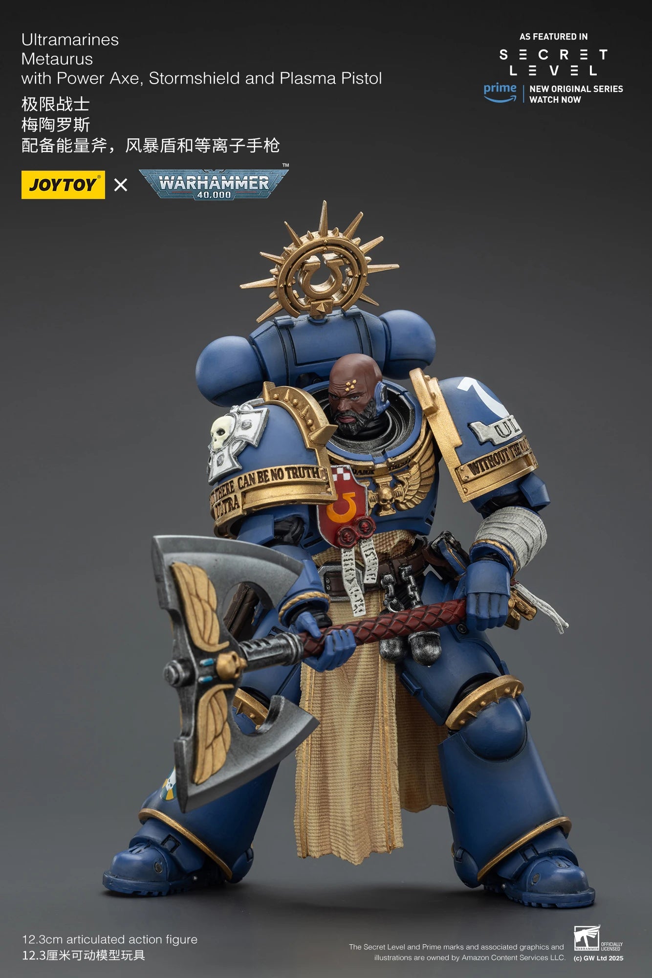 Warhammer 40k Ultramarines Titus with Laurels of Victory Metaurus Levantus Torvald