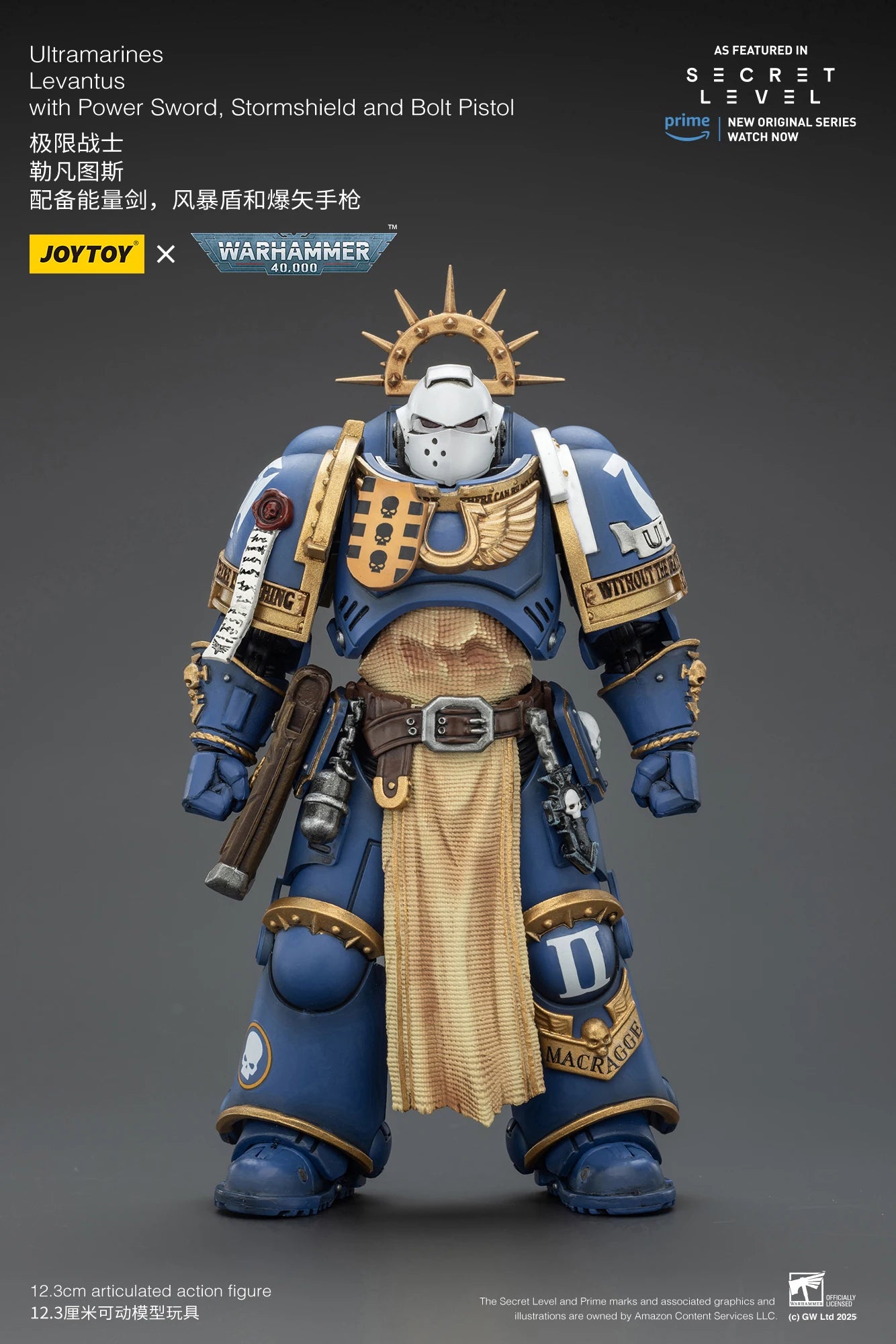 Warhammer 40k Ultramarines Titus with Laurels of Victory Metaurus Levantus Torvald