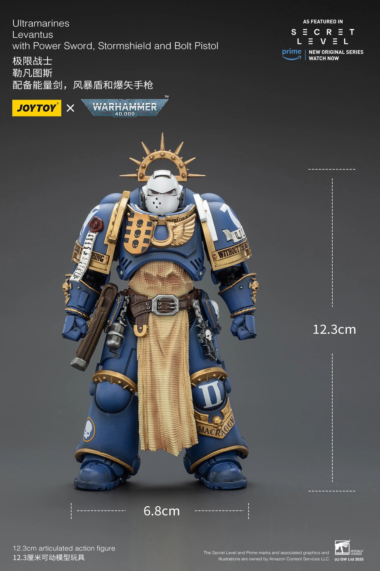 Warhammer 40k Ultramarines Titus with Laurels of Victory Metaurus Levantus Torvald