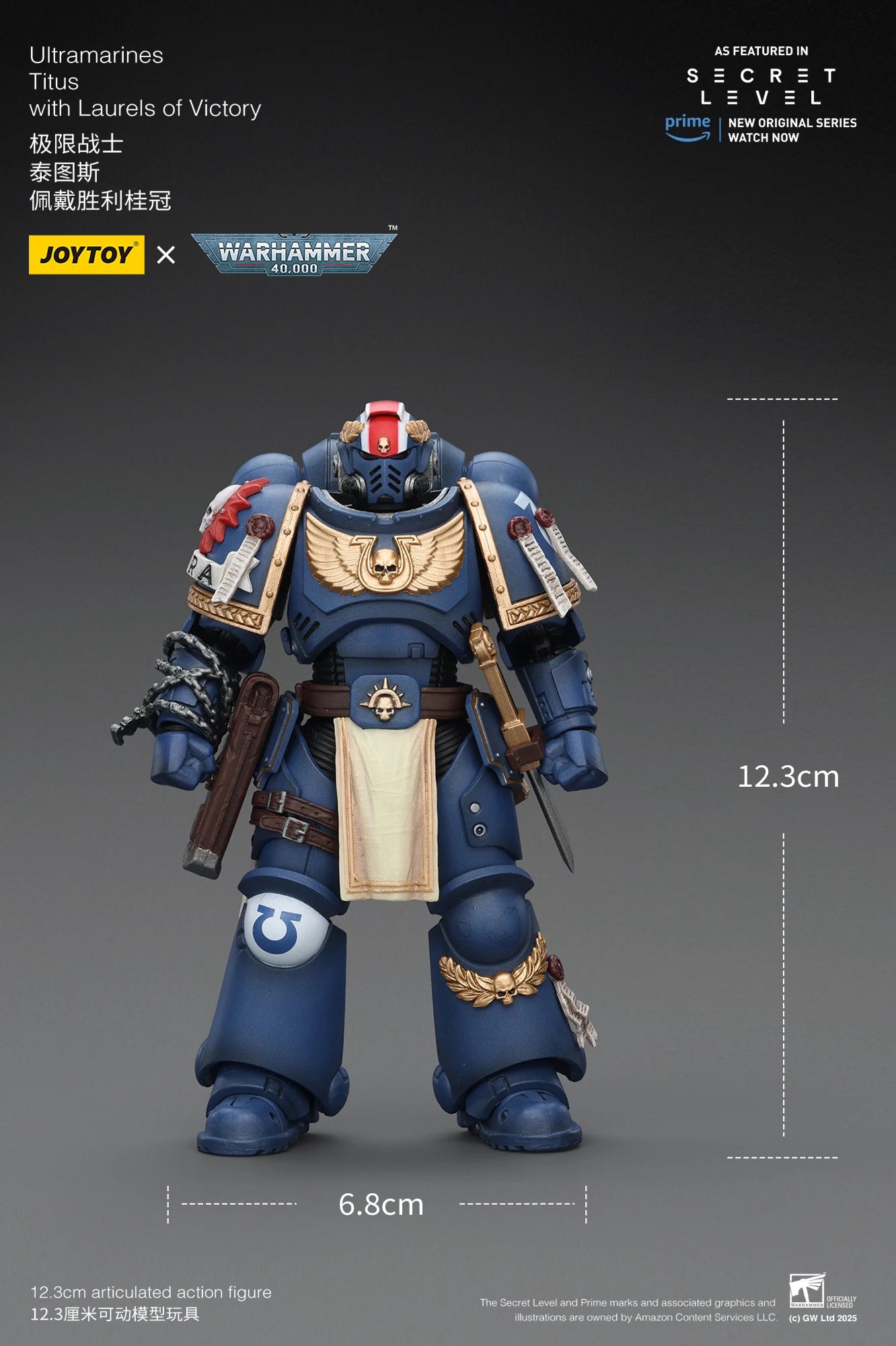 Warhammer 40k Ultramarines Titus with Laurels of Victory Metaurus Levantus Torvald