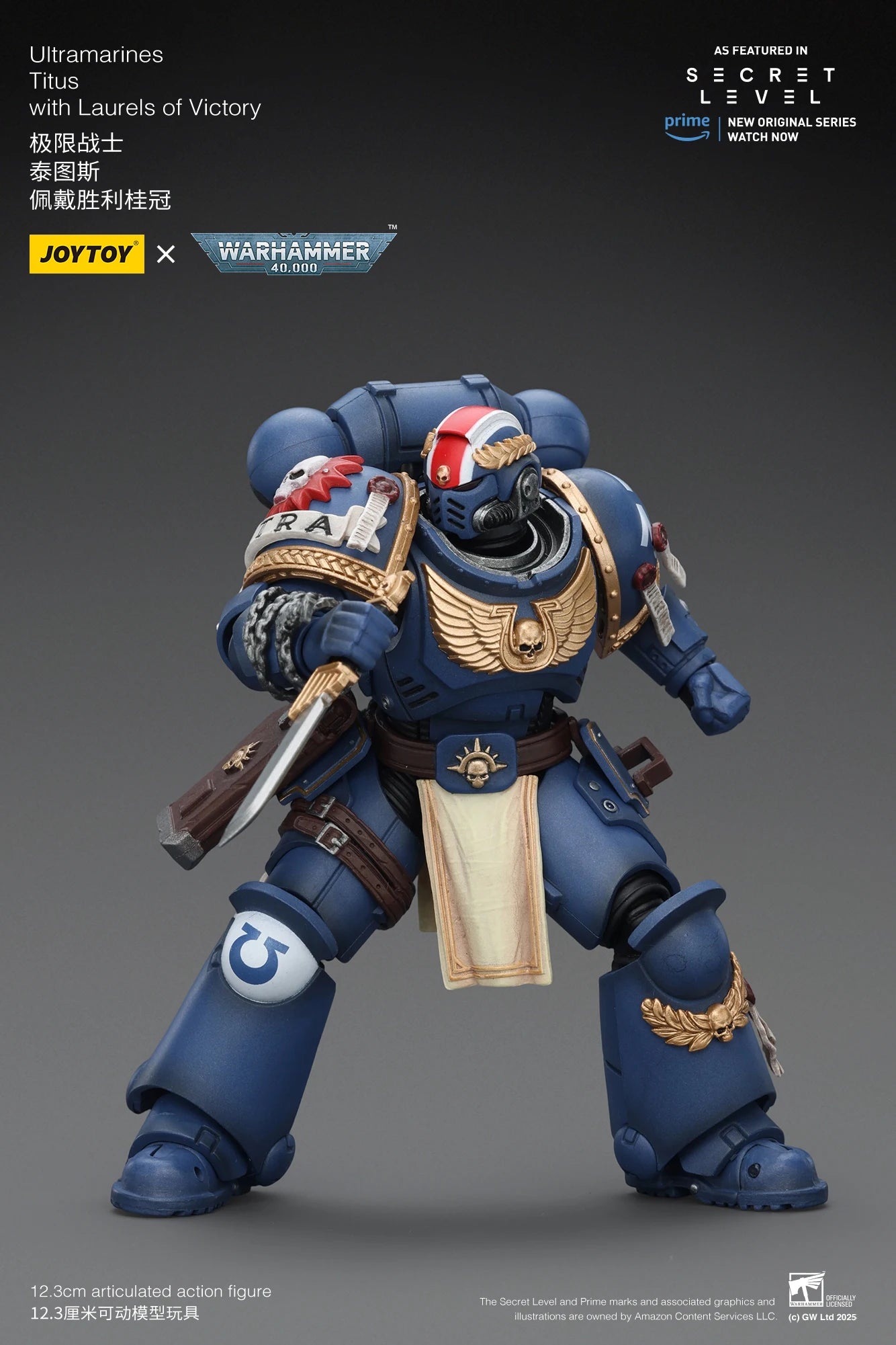Warhammer 40k Ultramarines Titus with Laurels of Victory Metaurus Levantus Torvald
