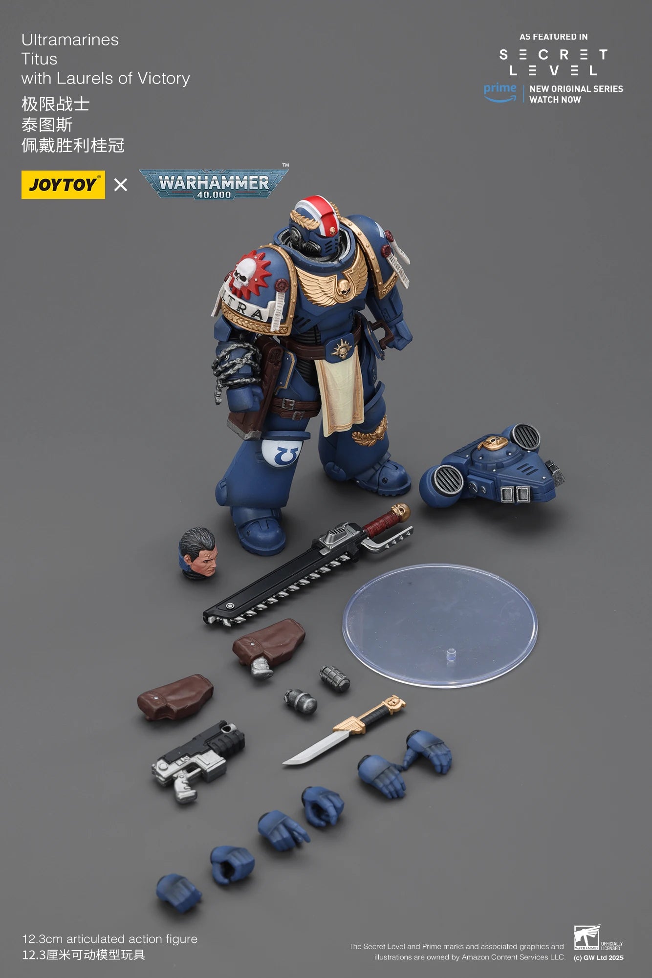 Warhammer 40k Ultramarines Titus with Laurels of Victory Metaurus Levantus Torvald