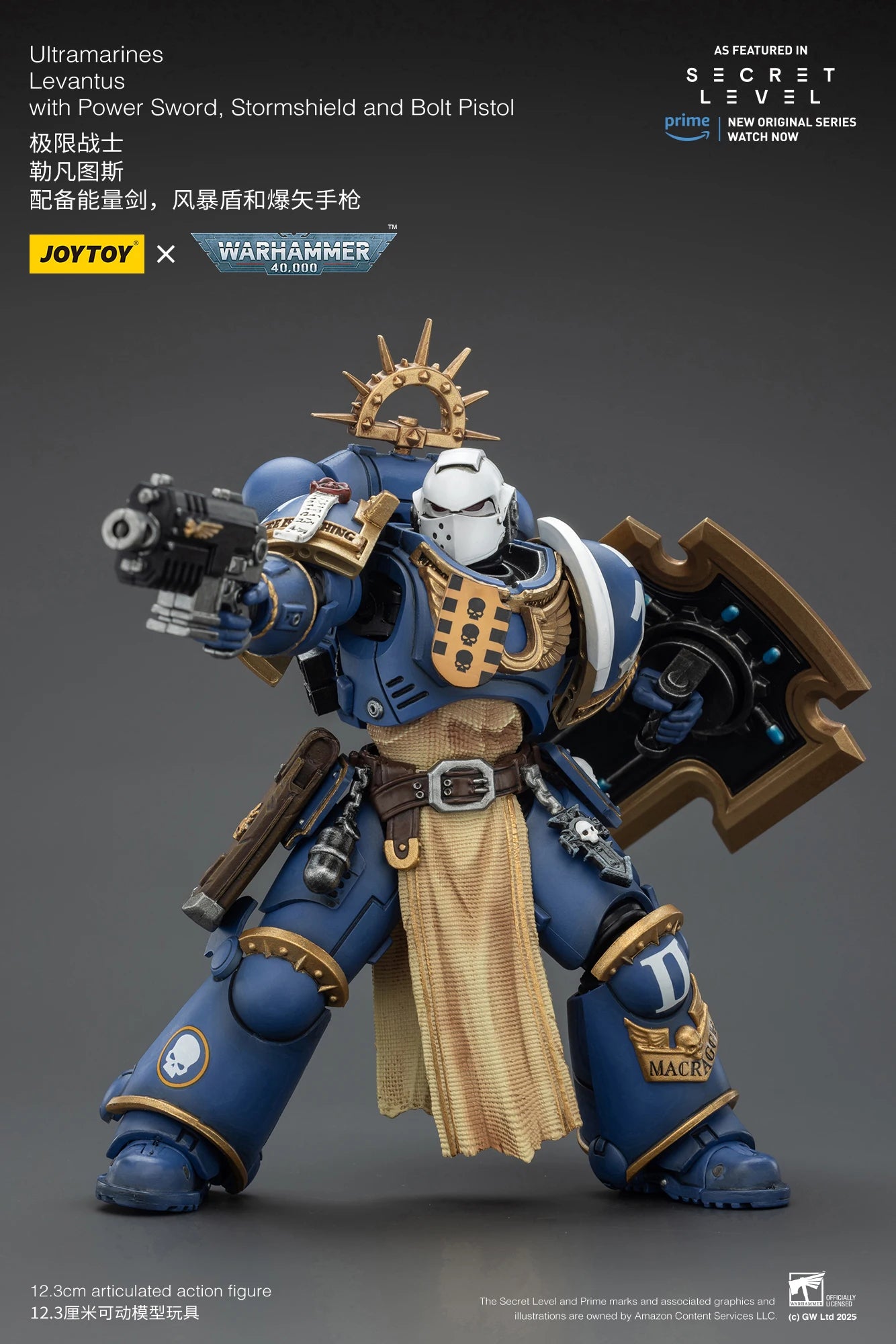 Warhammer 40k Ultramarines Titus with Laurels of Victory Metaurus Levantus Torvald
