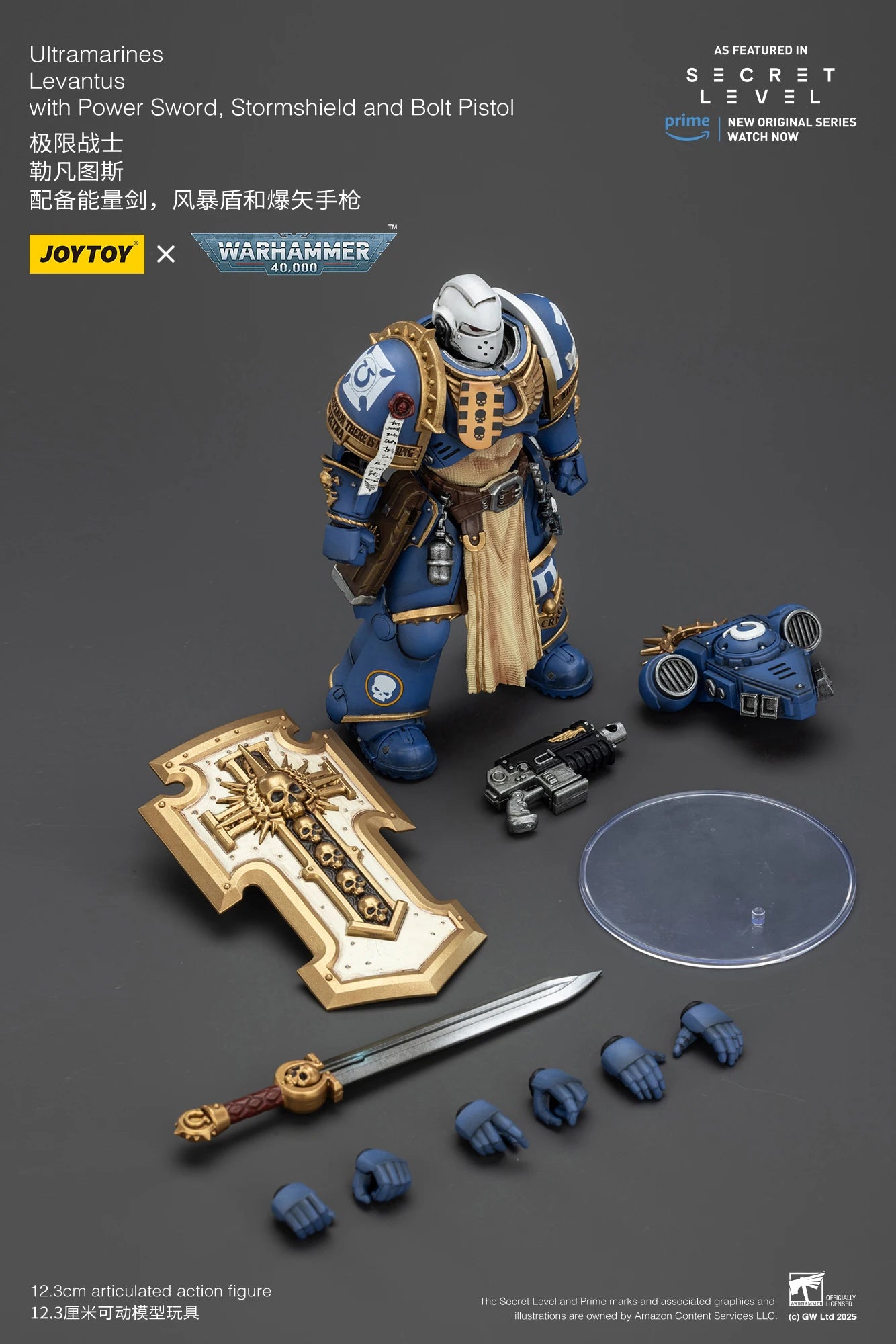 Warhammer 40k Ultramarines Titus with Laurels of Victory Metaurus Levantus Torvald