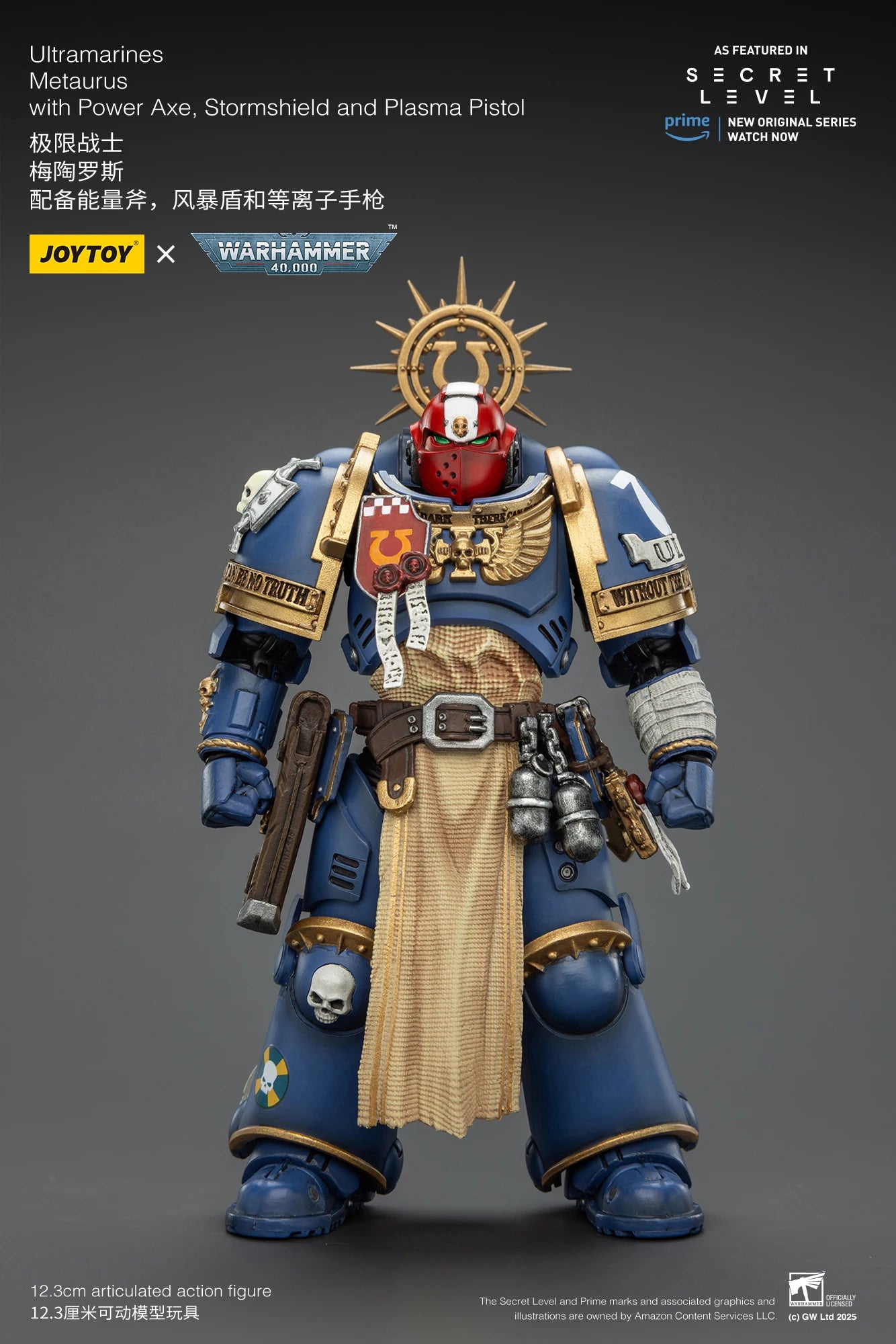Warhammer 40k Ultramarines Titus with Laurels of Victory Metaurus Levantus Torvald