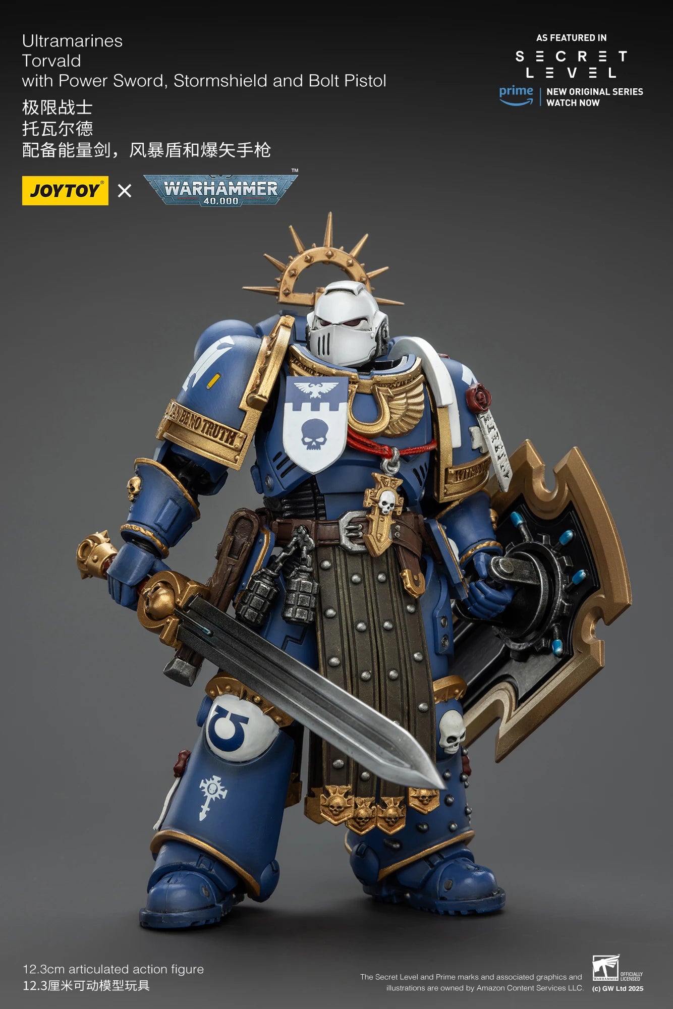 Warhammer 40k Ultramarines Titus with Laurels of Victory Metaurus Levantus Torvald