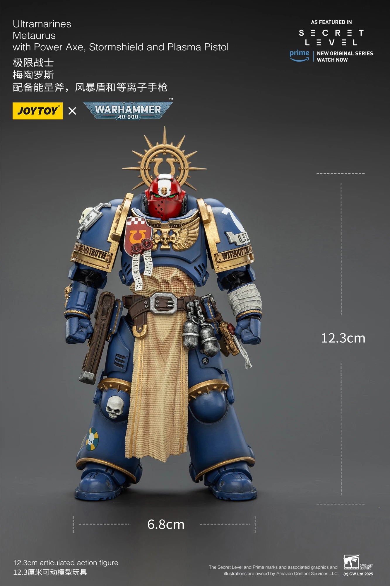Warhammer 40k Ultramarines Titus with Laurels of Victory Metaurus Levantus Torvald