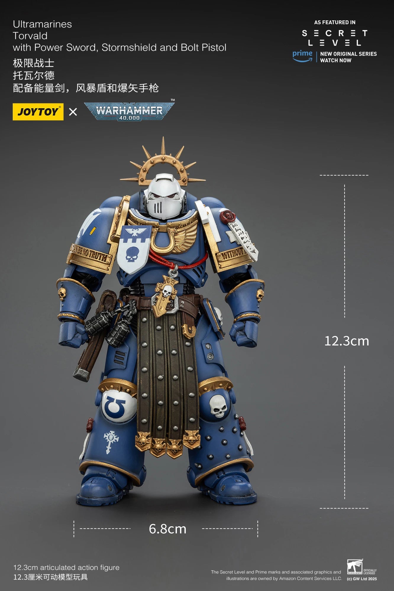 Warhammer 40k Ultramarines Titus with Laurels of Victory Metaurus Levantus Torvald