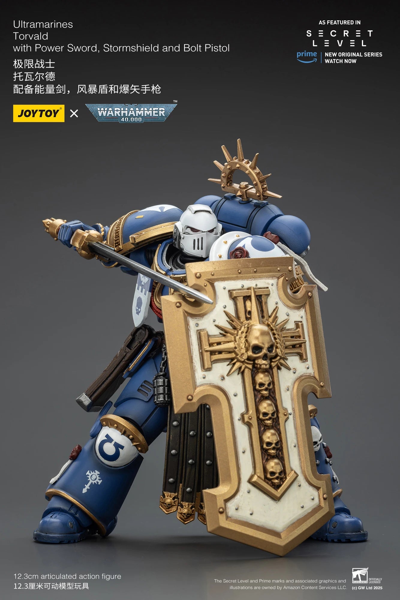 Warhammer 40k Ultramarines Titus with Laurels of Victory Metaurus Levantus Torvald