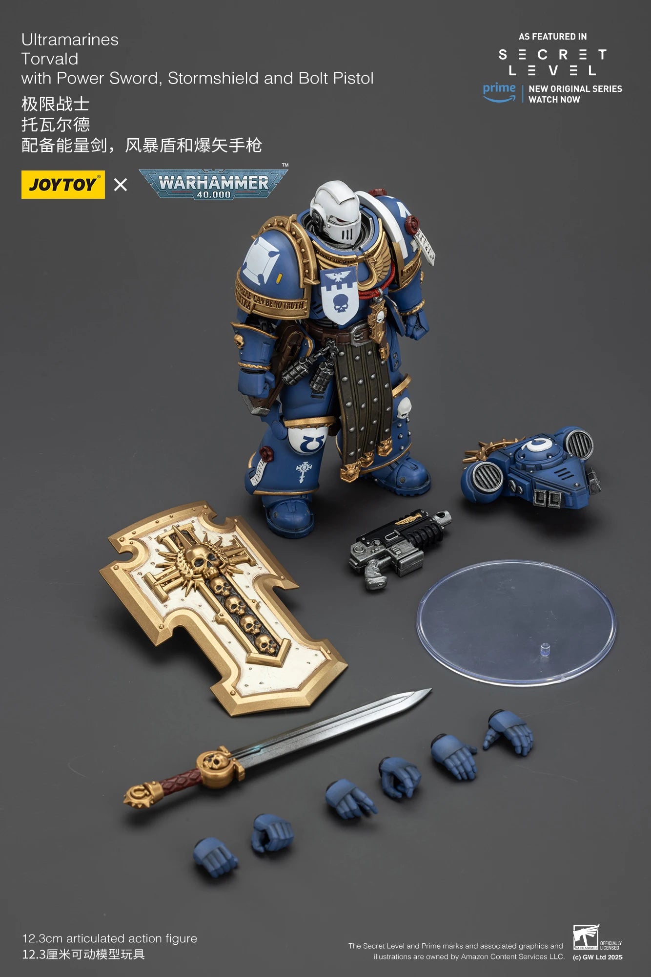 Warhammer 40k Ultramarines Titus with Laurels of Victory Metaurus Levantus Torvald