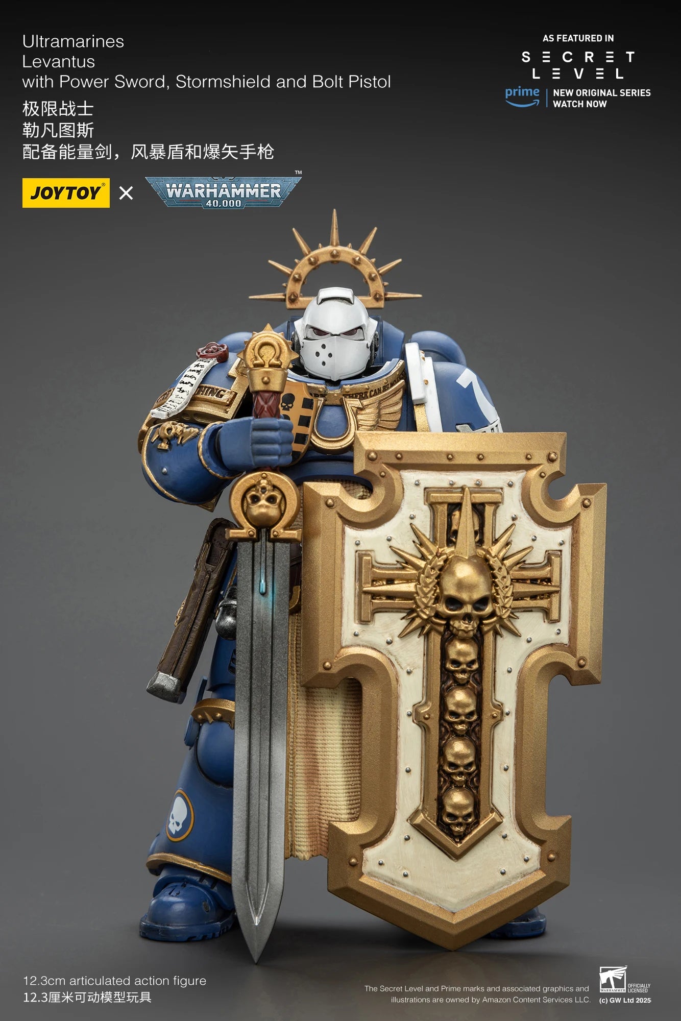 Warhammer 40k Ultramarines Titus with Laurels of Victory Metaurus Levantus Torvald