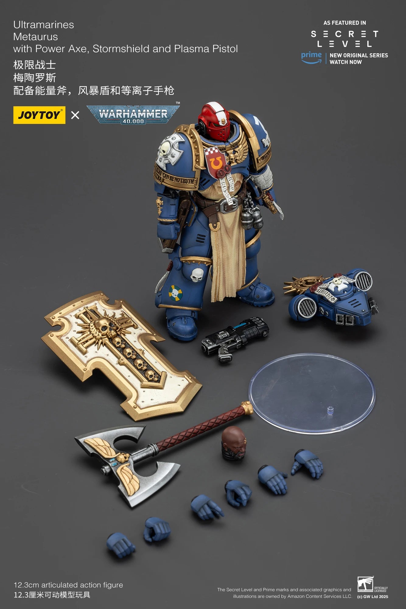 Warhammer 40k Ultramarines Titus with Laurels of Victory Metaurus Levantus Torvald