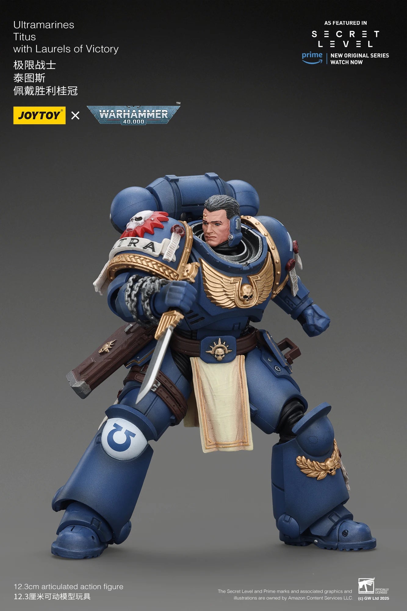 Warhammer 40k Ultramarines Titus with Laurels of Victory Metaurus Levantus Torvald