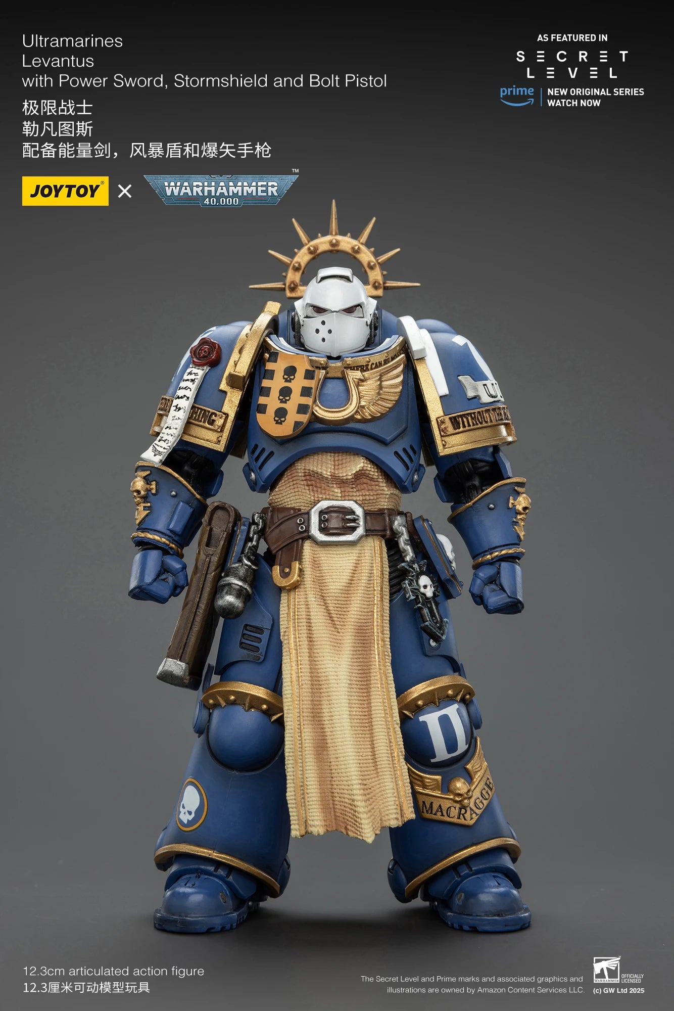 Warhammer 40k Ultramarines Titus with Laurels of Victory Metaurus Levantus Torvald
