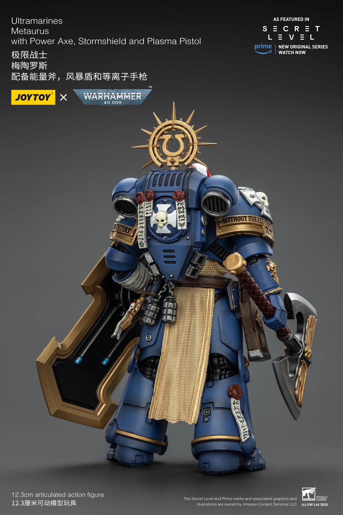 Warhammer 40k Ultramarines Titus with Laurels of Victory Metaurus Levantus Torvald