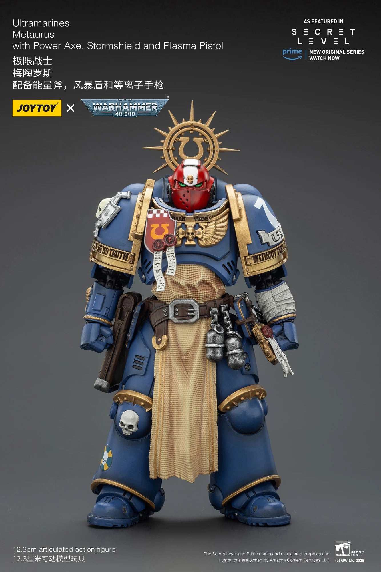Warhammer 40k Ultramarines Titus with Laurels of Victory Metaurus Levantus Torvald